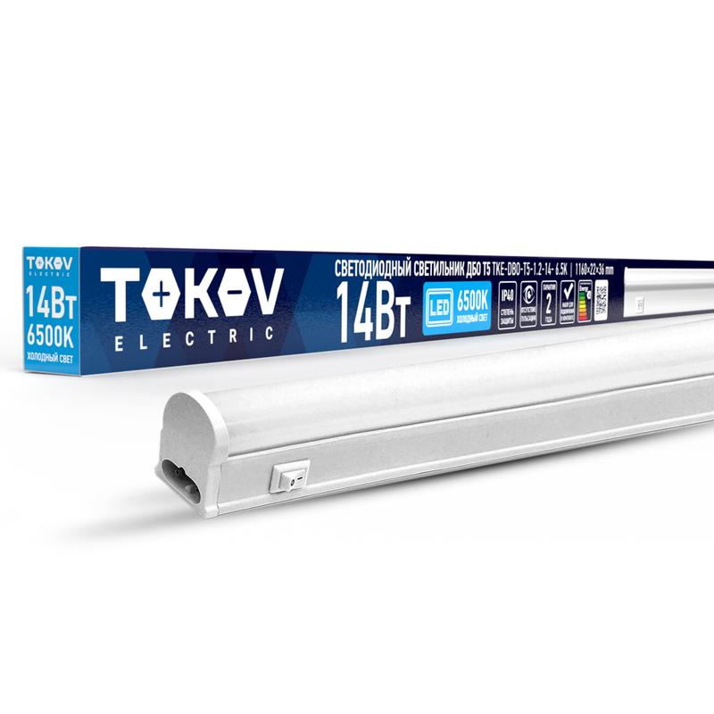 Рекомендуем купить Светильник светодиодный ДБО Т5 14Вт 6.5К IP40 TOKOV ELECTRIC TKE-DBO-T5-1.2-14-6.5K