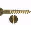 Шурупы латунные Купить шурупы латунные оптом | ПРОТОРГ