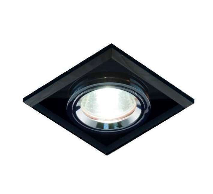 Рекомендуем купить Светильник Bohemia 51 20 71 из стекла MR16 сер. зеркало ИТАЛМАК IT2156