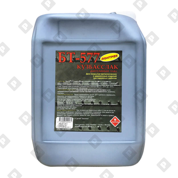 Лак Кузбасслак БТ-577 (10 л) - №1