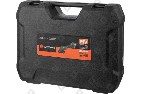 Бесщеточная угловая шлифовальная машинка Anycons 2 акк. JM-125S - №2