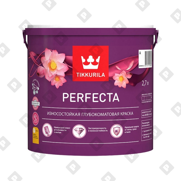 Краска интерьерная Tikkurila PERFECTA С глуб.мат. (2,7 л) - №1