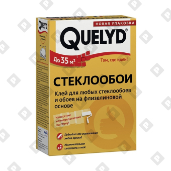 Клей для обоев Quelyd Стеклообои (0,5 кг) - №1