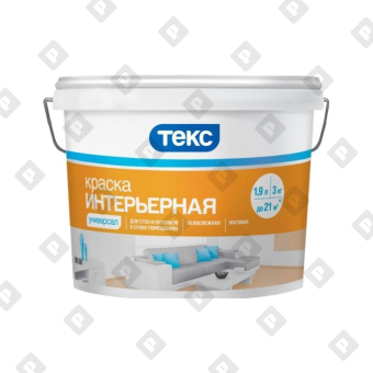 Краска в/д интерьерная Текс Универсал (3 кг) - №1